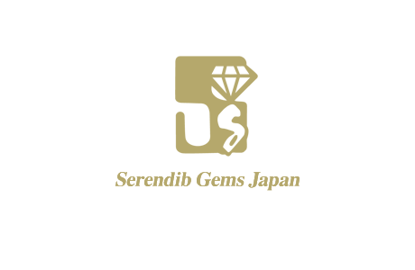 Serendib Gems Japan　セレンディップジェムズジャパン