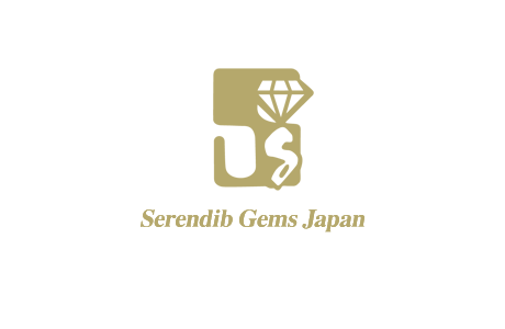Serendib Gems Japan セレンディップジェムズジャパン