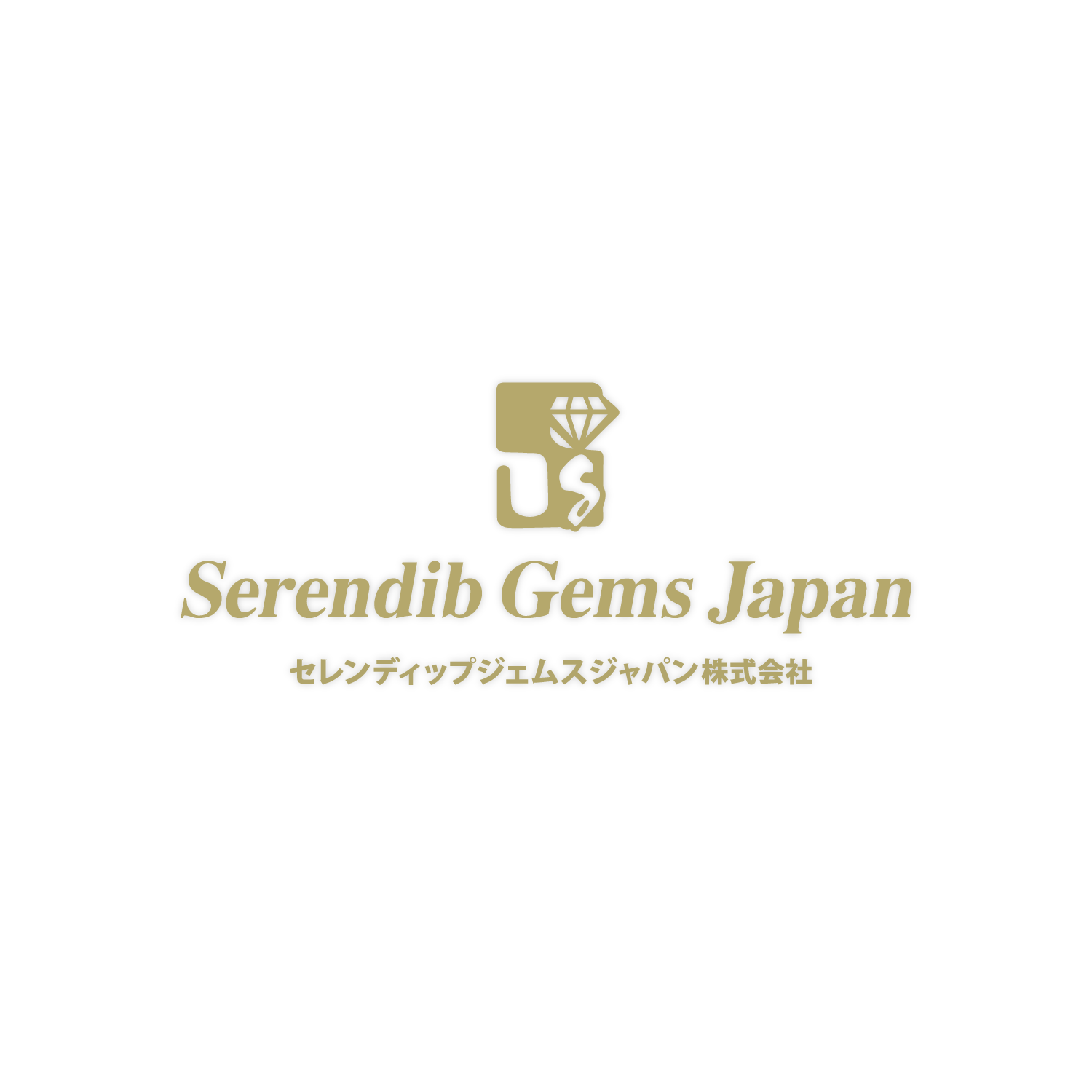 Serendib Gems Japan：セレンディップジェムスジャパン